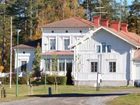 фото отеля Olofsfors Hotell Och Konferens