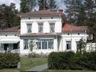 фото отеля Olofsfors Hotell Och Konferens