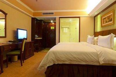 фото отеля Vienna International Hotel - Changsha Fowin Branch