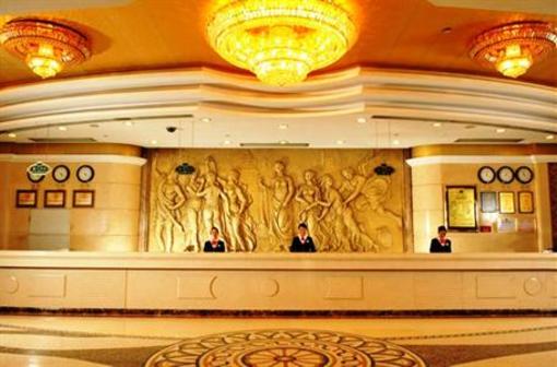 фото отеля Vienna International Hotel - Changsha Fowin Branch