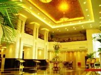 Vienna International Hotel - Changsha Fowin Branch