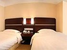 фото отеля Vienna International Hotel - Changsha Fowin Branch