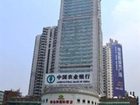 фото отеля Vienna International Hotel - Changsha Fowin Branch