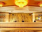 фото отеля Vienna International Hotel - Changsha Fowin Branch