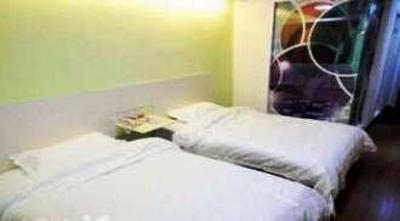 фото отеля Tangguo Yizhan Express Hotel Xi'an Xincheng Square