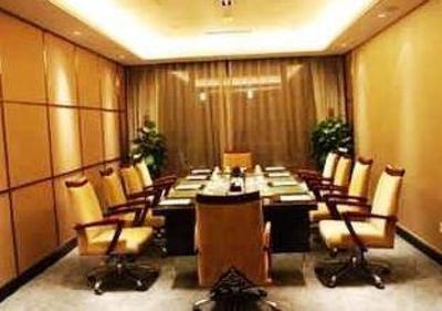 фото отеля Yunhai Jianguo Hotel