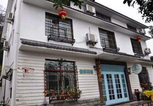 фото отеля Spring Flower Hostel & Cafe