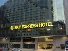 фото отеля Sky Express Hotel