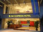 фото отеля Sky Express Hotel