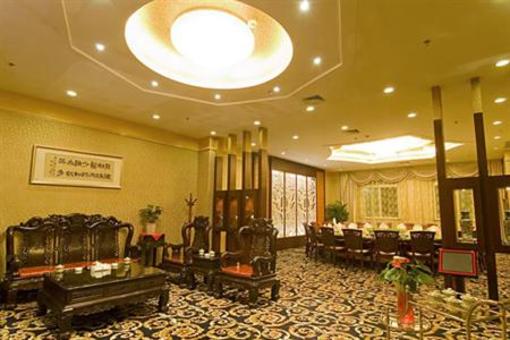 фото отеля Chuang Yi Hotel