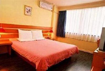 фото отеля Home Inn (Zunyi Zhongshan Road)