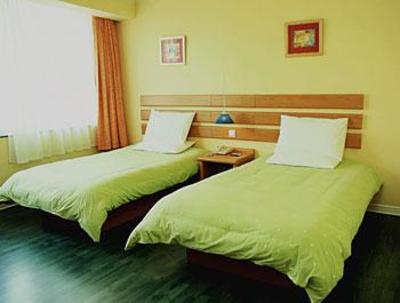 фото отеля Home Inn (Zunyi Zhongshan Road)