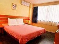 Home Inn (Zunyi Zhongshan Road)