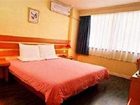 фото отеля Home Inn (Zunyi Zhongshan Road)