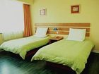 фото отеля Home Inn (Zunyi Zhongshan Road)