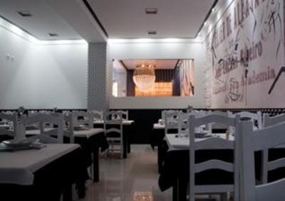 фото отеля Hotel Alendouro