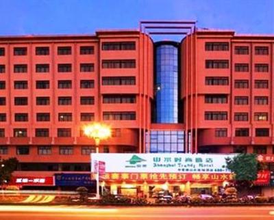 фото отеля Shangshui Shishang Hotel