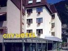 фото отеля City Hotel Interlaken