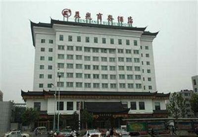 фото отеля Chenguang Business Hotel