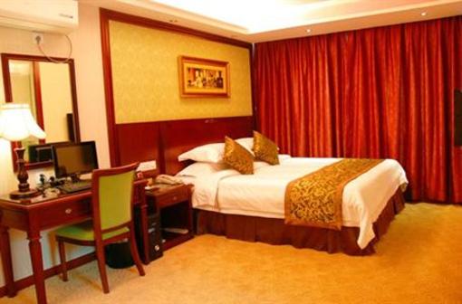фото отеля Vienna Hotel Shenzhen Longgang Nanlian