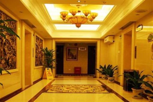 фото отеля Vienna Hotel Shenzhen Longgang Nanlian