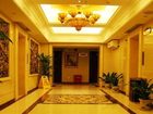 фото отеля Vienna Hotel Shenzhen Longgang Nanlian