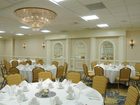 фото отеля Holiday Inn Columbia (Maryland)