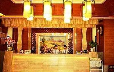 фото отеля Jinruifeng Hot Spring Hotel Guangzhou