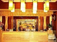 Jinruifeng Hot Spring Hotel Guangzhou