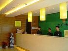 фото отеля Jinguang Express Yingbin