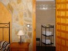 фото отеля Apartamentos la Villa Don Quijote Cuenca