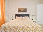 фото отеля Santa Ana Sevilla Apartamentos