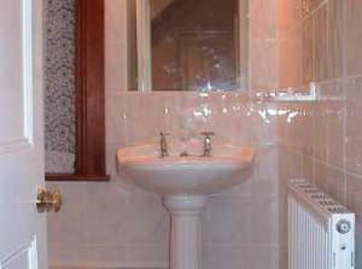 фото отеля Atini Guest House