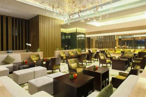 фото отеля Holiday Inn Nanyang
