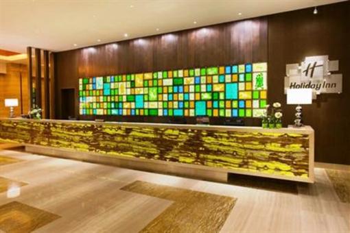 фото отеля Holiday Inn Nanyang