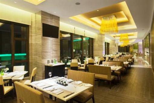 фото отеля Holiday Inn Nanyang