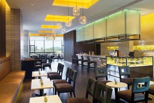 фото отеля Holiday Inn Nanyang