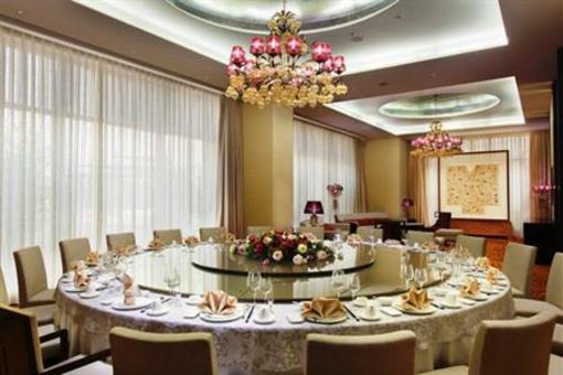 фото отеля Holiday Inn Nanyang