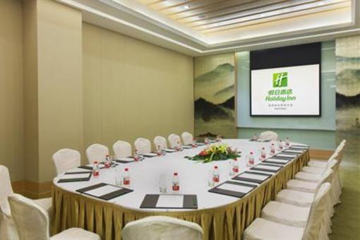 фото отеля Holiday Inn Nanyang