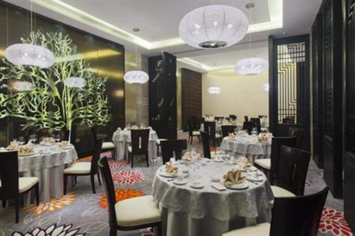 фото отеля Holiday Inn Nanyang