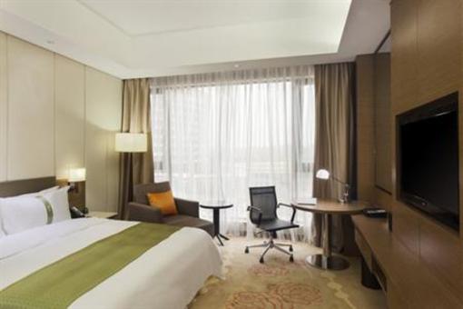 фото отеля Holiday Inn Nanyang