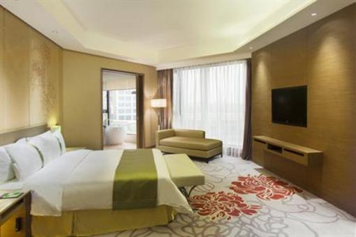 фото отеля Holiday Inn Nanyang