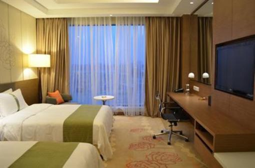 фото отеля Holiday Inn Nanyang