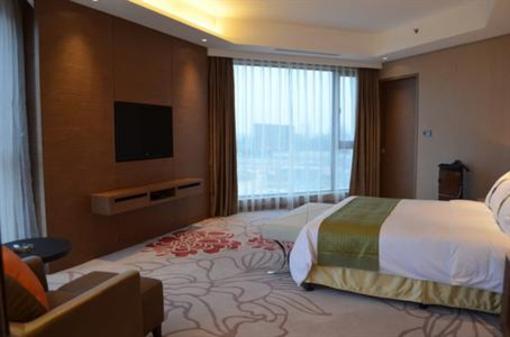 фото отеля Holiday Inn Nanyang