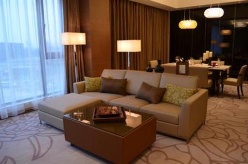 фото отеля Holiday Inn Nanyang