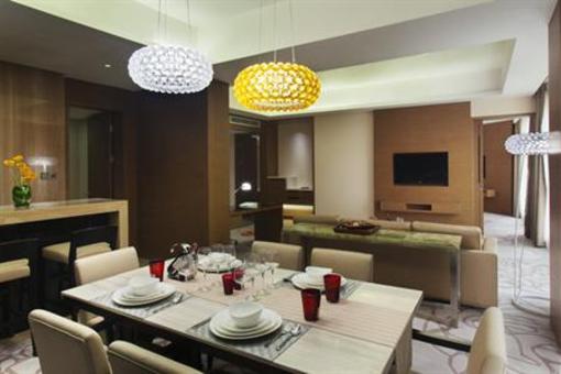 фото отеля Holiday Inn Nanyang