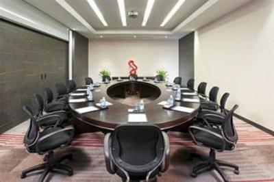 фото отеля Holiday Inn Nanyang