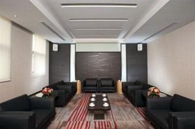 фото отеля Holiday Inn Nanyang