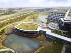 фото отеля Holiday Inn Nanyang