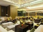 фото отеля Holiday Inn Nanyang